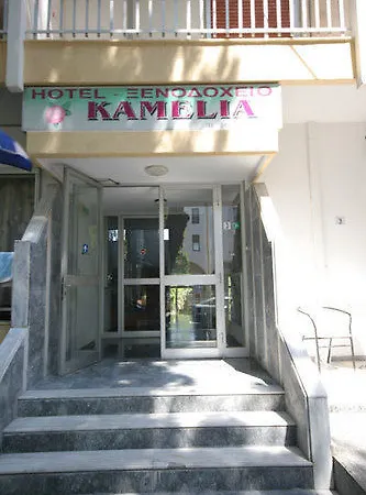 Camelia Hotel Kos